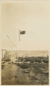 Image: Hudson's Bay Company flag